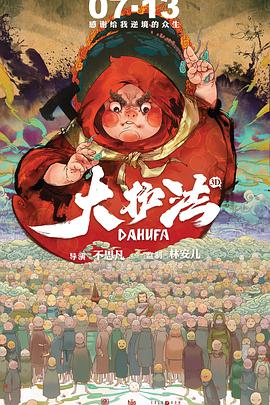 资本市场金融科技创新试点